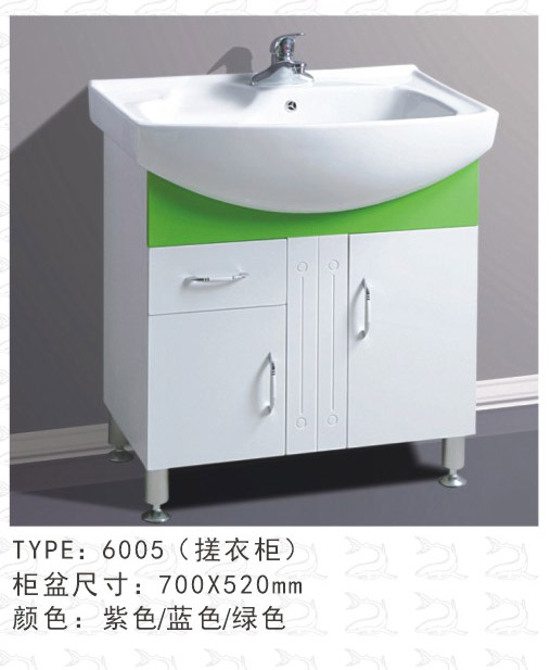 �ع� 6005